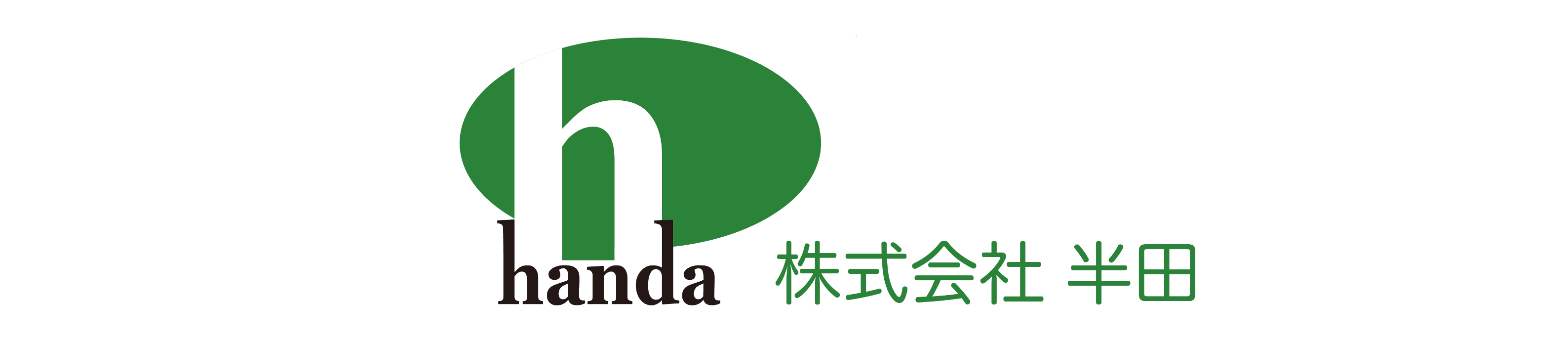 ベンチソファ シェルフ 合皮 合皮 ソファ ソファ レトロ ベンチ椅子 レザー アームレス 病院 アームレスソファ 2人掛け ベンチ用 背もたれなし ベンチソファー おしゃれ ロビー ベンチチェアー いす 幅145 待合室 ベンチ 3人掛け 長椅子 オフィス 椅子 ベンチチェア